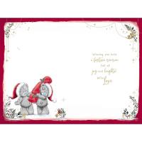 Wonderful Brother & Partner Me to You Bear Christmas Card Extra Image 1 Preview